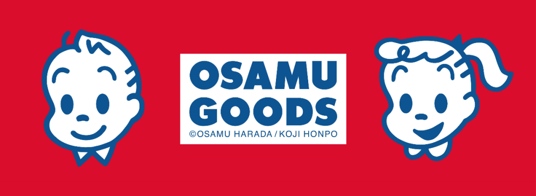将osamu goods搬进商业中心,这个品牌靠什么打动年轻人?