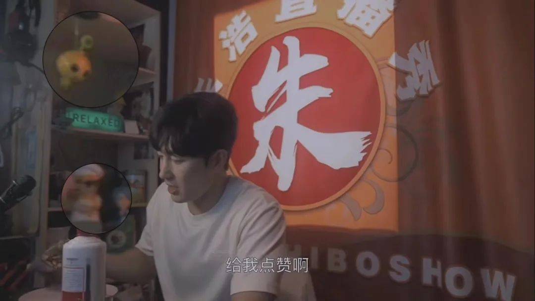 《金猪玉叶》口碑两极,星爷"下凡"短剧,降维打击还是水土不服?