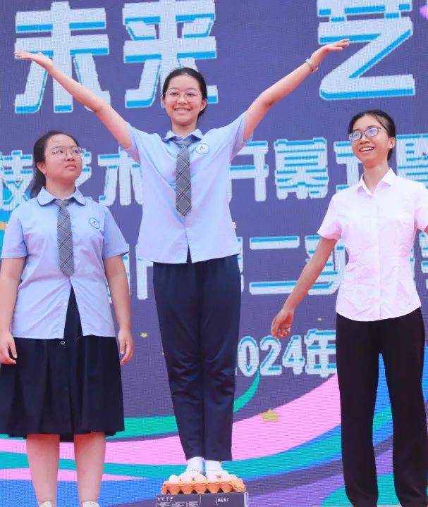科技筑梦未来 艺术点亮人生——第三届科技艺术节精彩绽放