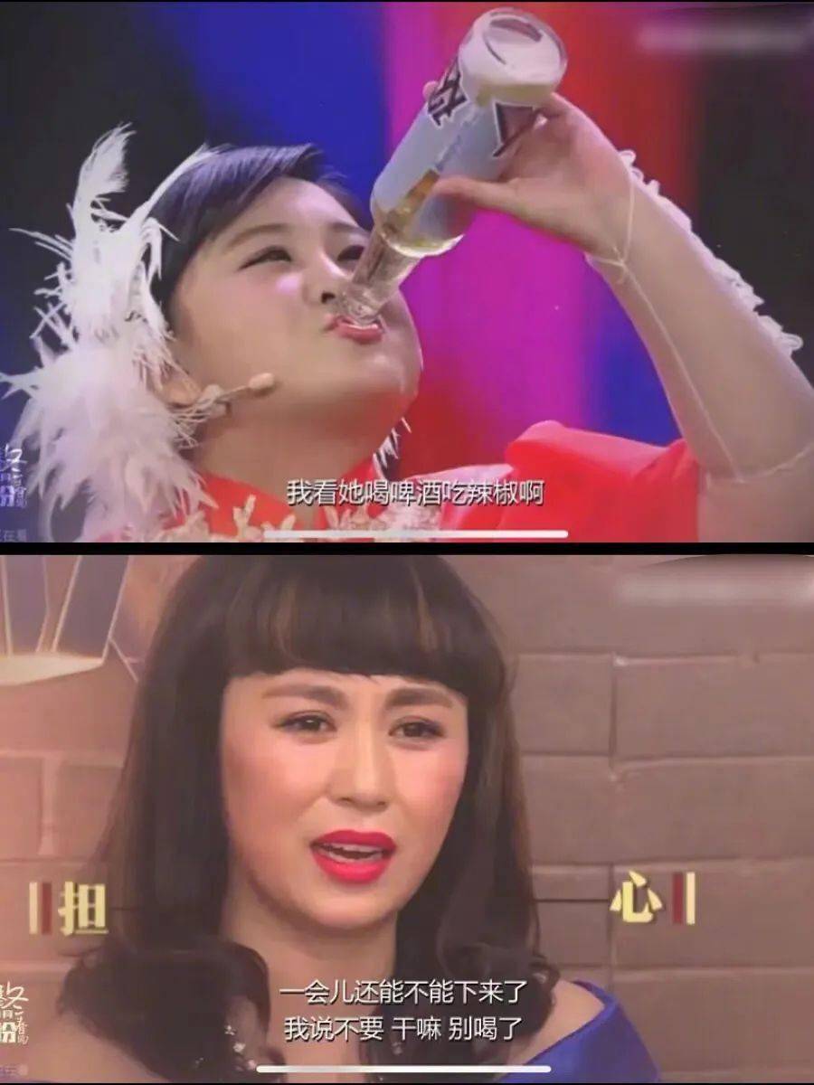 火爆半年的贾玲,变了_马丽_依扎_女性