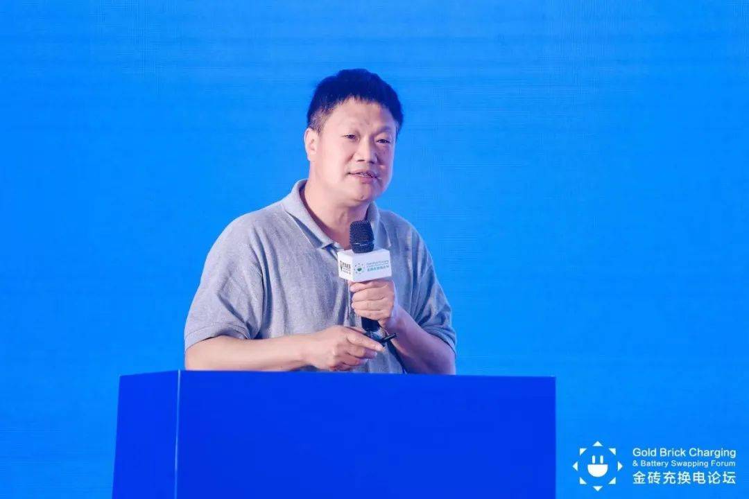 浙江省白马湖实验室首席科学家 马福元:《光储融合下企业应对之策》