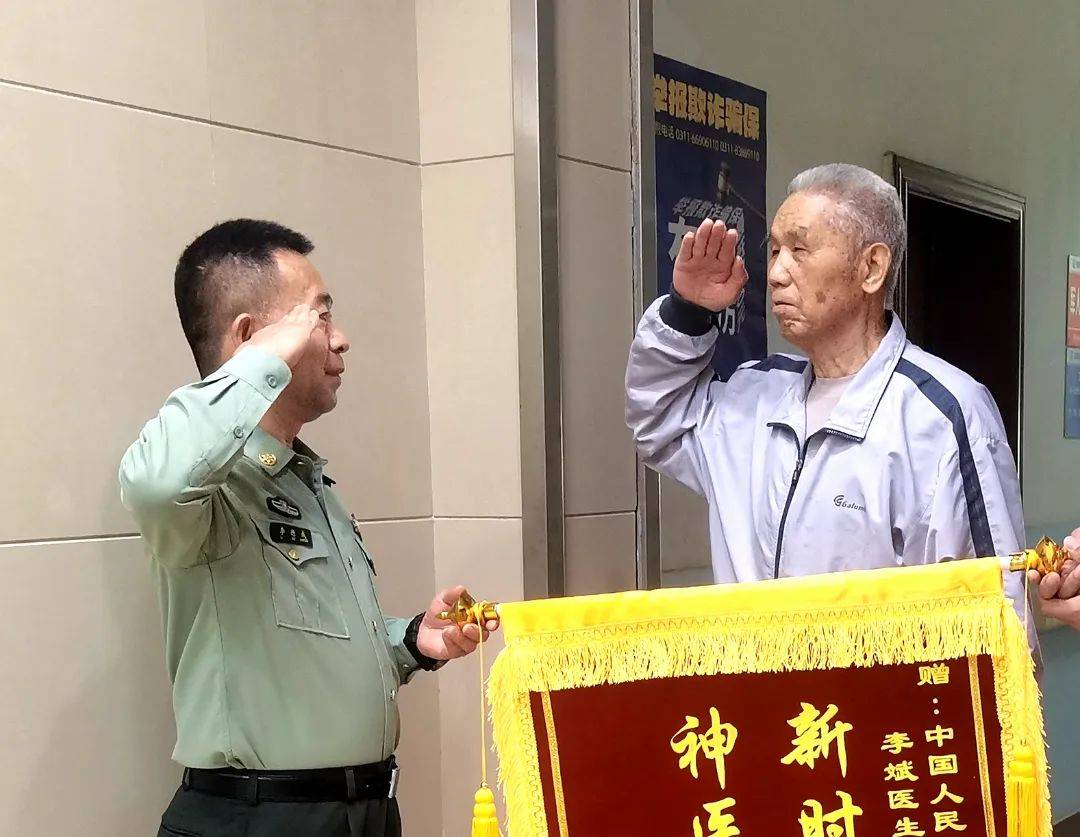 医路创新行 | 一封信,一个军礼,印证几代人的传承_康复_老首长_治疗