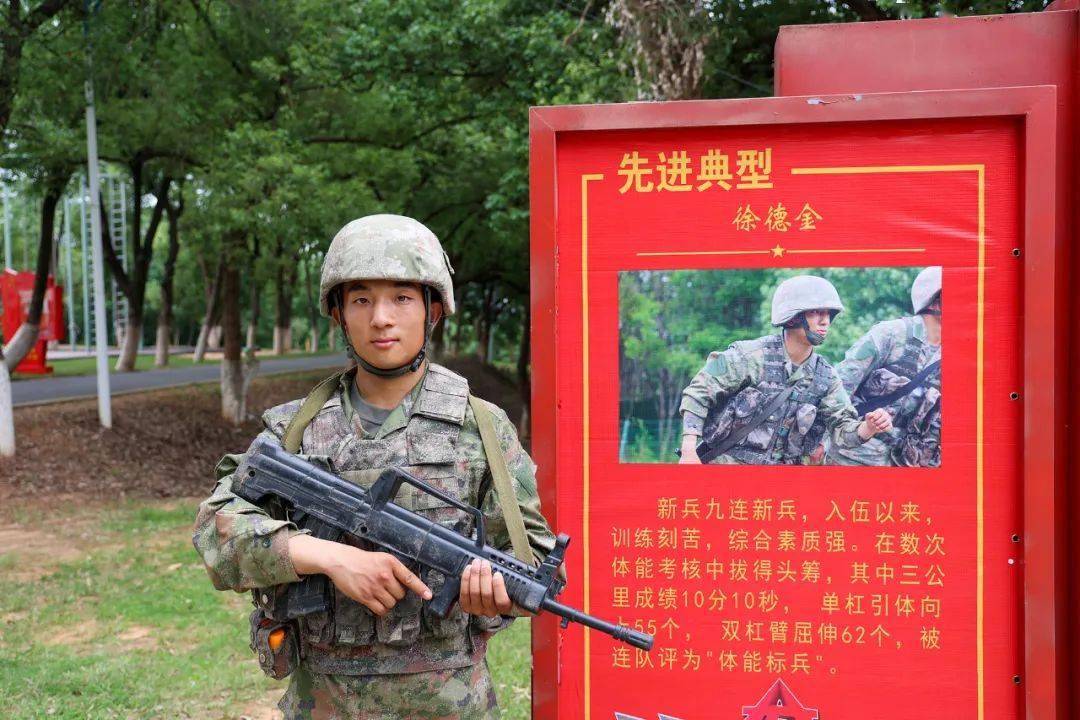 三公里9分多,引体向上55个,新兵中的"六边形战士"!