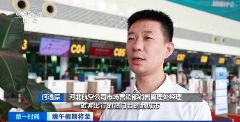 中国网 :2023管家婆必开一肖一码-城市：新民快评 | 共同守护城市“秩序之美”