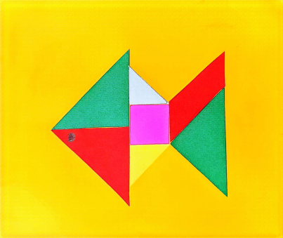 【"卓行"评价】探寻图形之妙,感受几何之美——《基于学生综合评价的"