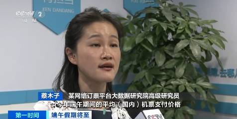 健康报网 :澳门一码一肖一特一中准选今晚-城市：极越01连续3次夺得城市NOA比赛冠军  第2张