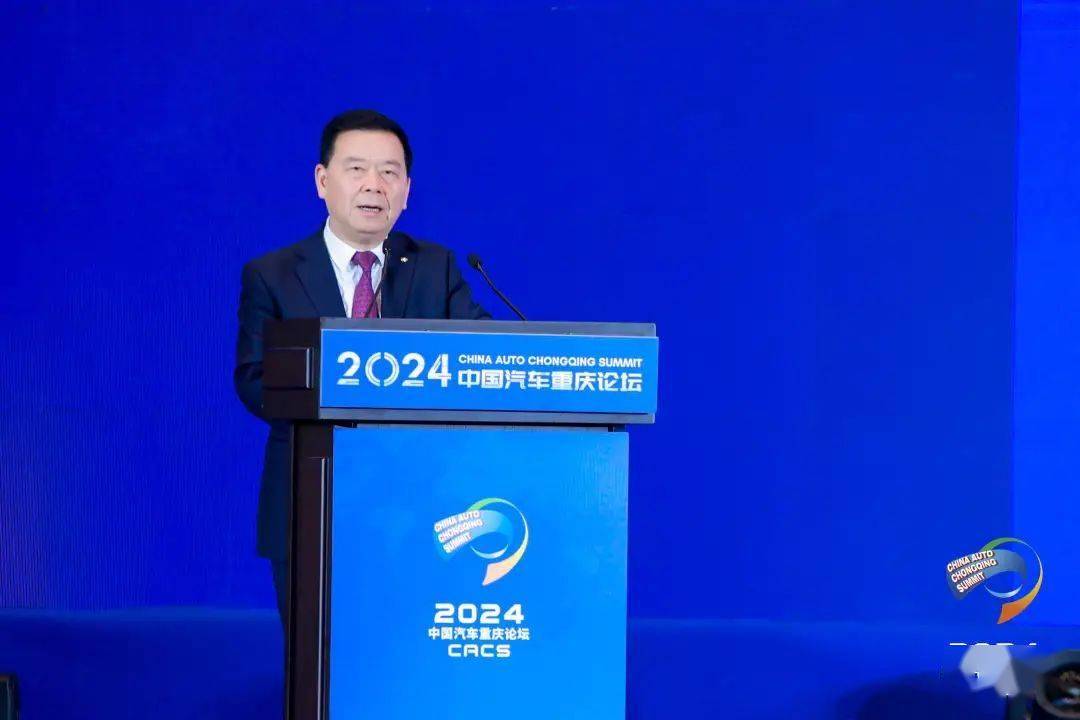 同比下滑!广汽集团销量公布