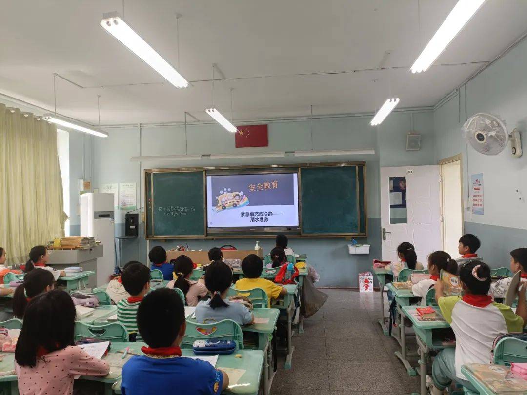 防溺常演练,安全伴我行——青岛台东六路小学开展防溺水应急演练活动