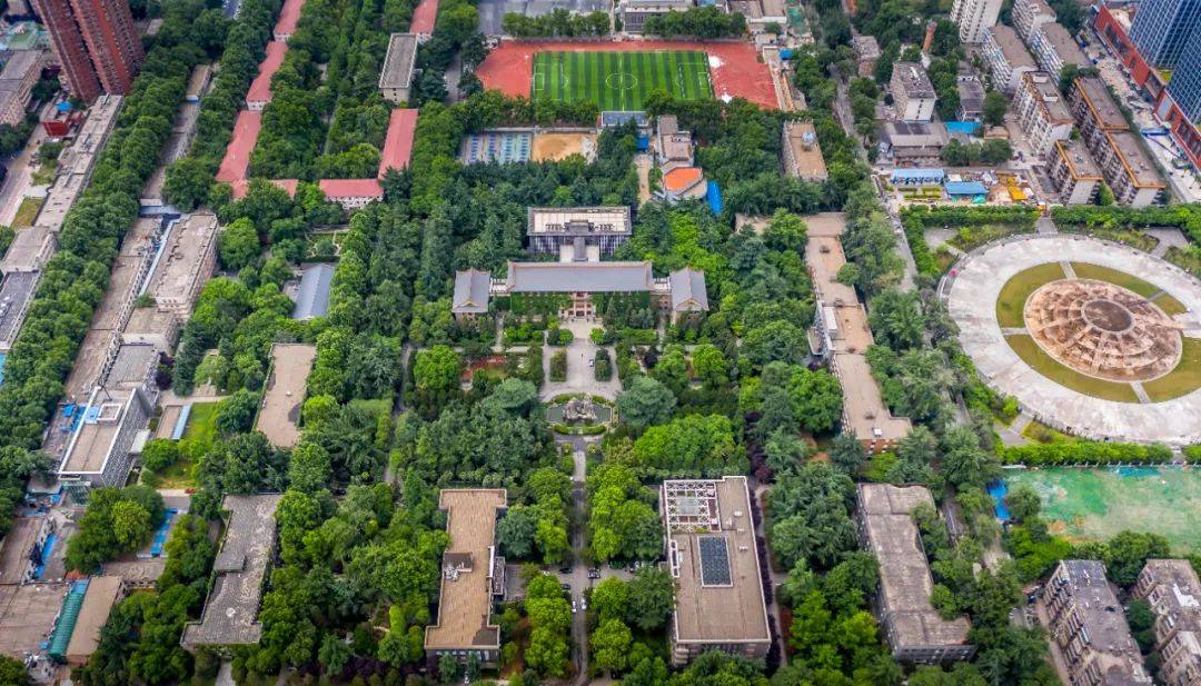 @全球英才，陕西师范大学第六届“曲江学者论坛”诚邀你来！