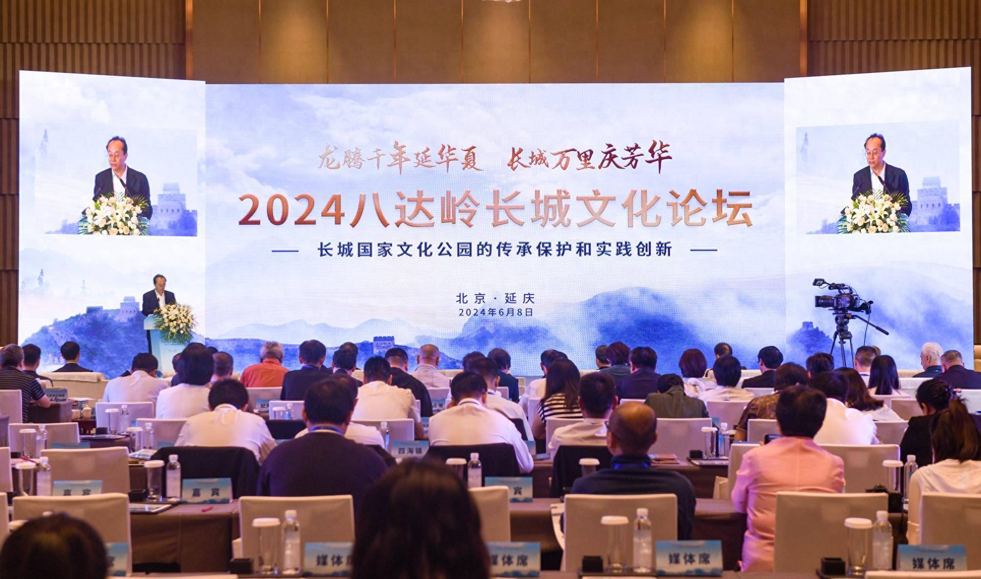 中国水运网 :2024澳门正版资料免费大全精准-十六国驻华外交官走进陕西宝鸡   感悟非遗柳林酒的文化传奇