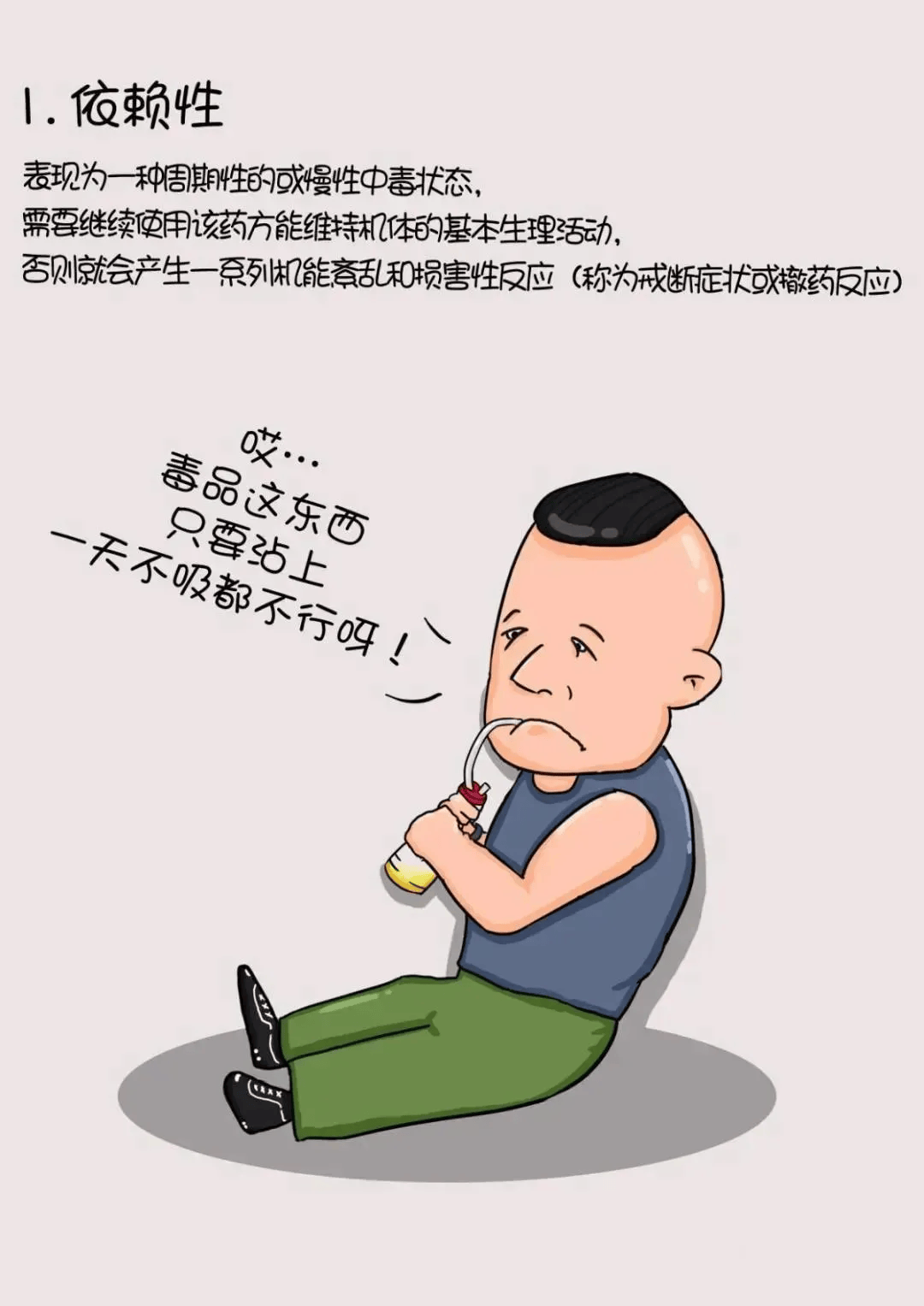 陈微年轻头像图片图片