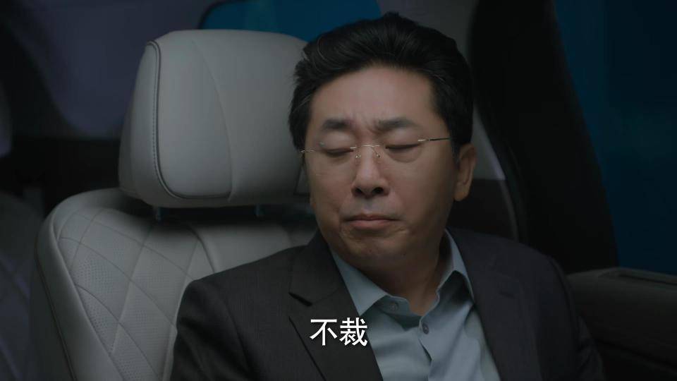 有一部国产新剧开播,看完3集,我要说:终于有一部正经的新剧了