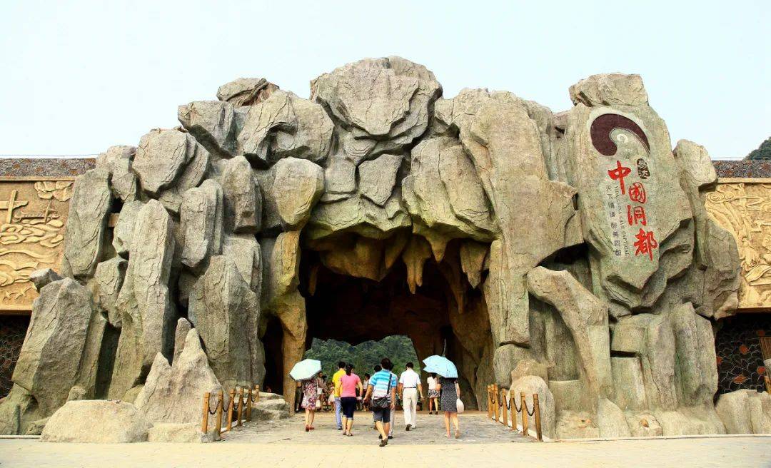 端午假期畅玩新余→_活动_优惠_门票