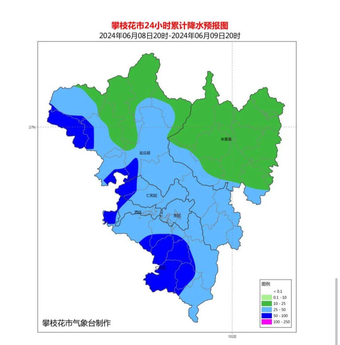 端午节天气预报来了 →_攀枝花_防范_局部