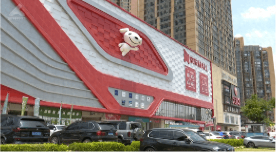 本周六在京东mall(海乐店)举行昆明广播电视台《街头巷尾》栏目
