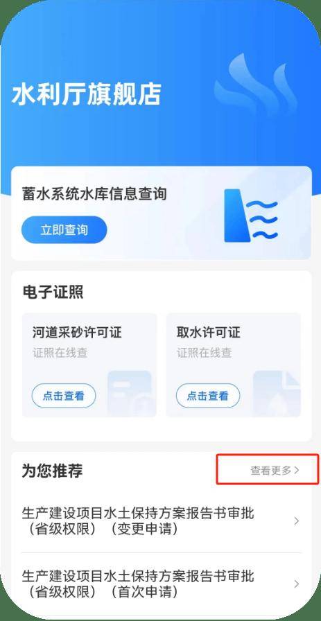 "同仁医院网上代挂专家号,在线客服为您解答问题