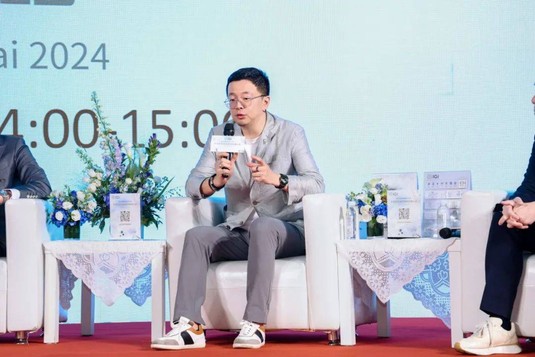 igi国际宝石研究院中国区董事总经理沈勇恩先生表示:"igi在整个行业中
