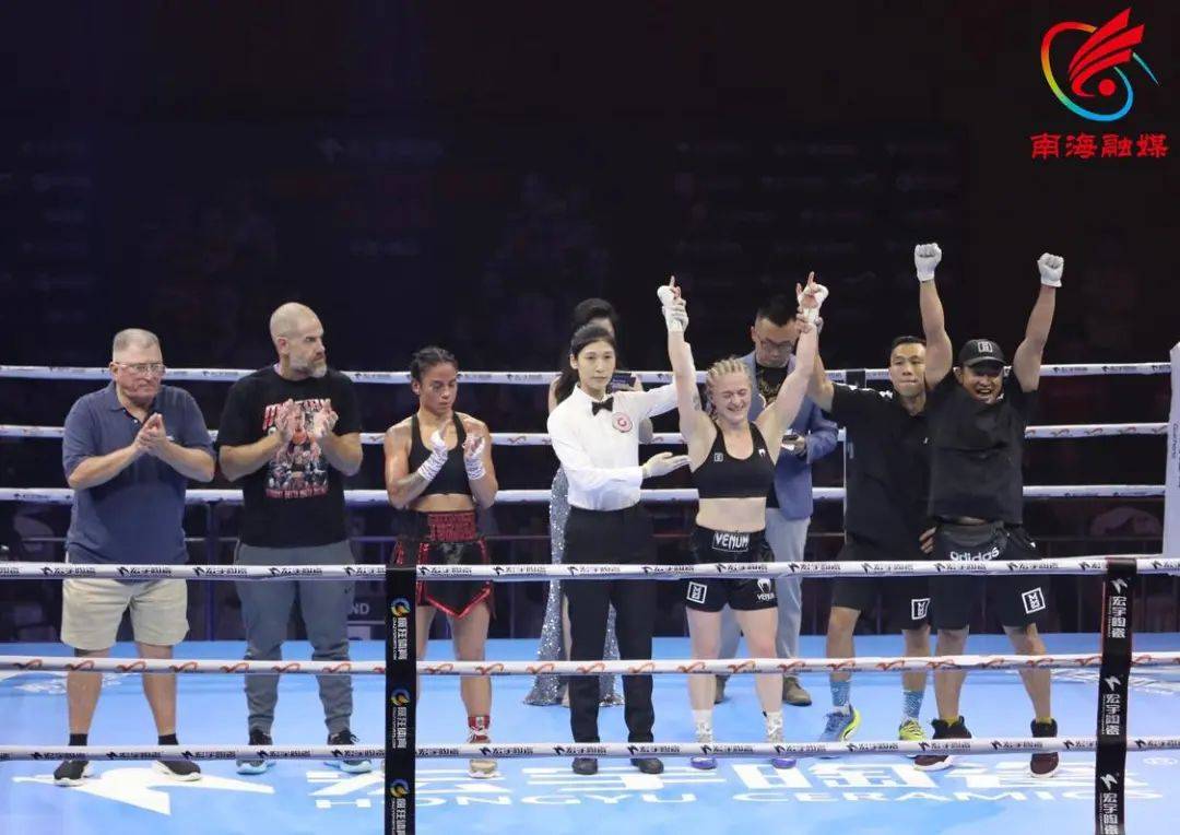 佛山南海迎来顶级拳击盛典!太酷啦!