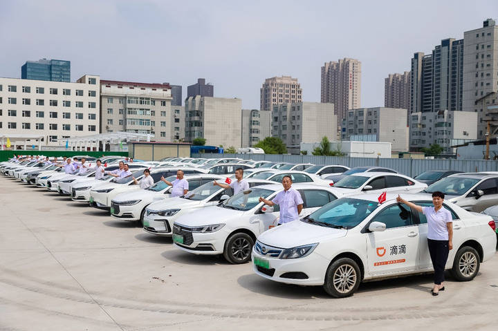 滴滴多举措为考生保驾护航 准考证专线已帮助45位考生找回遗失物品