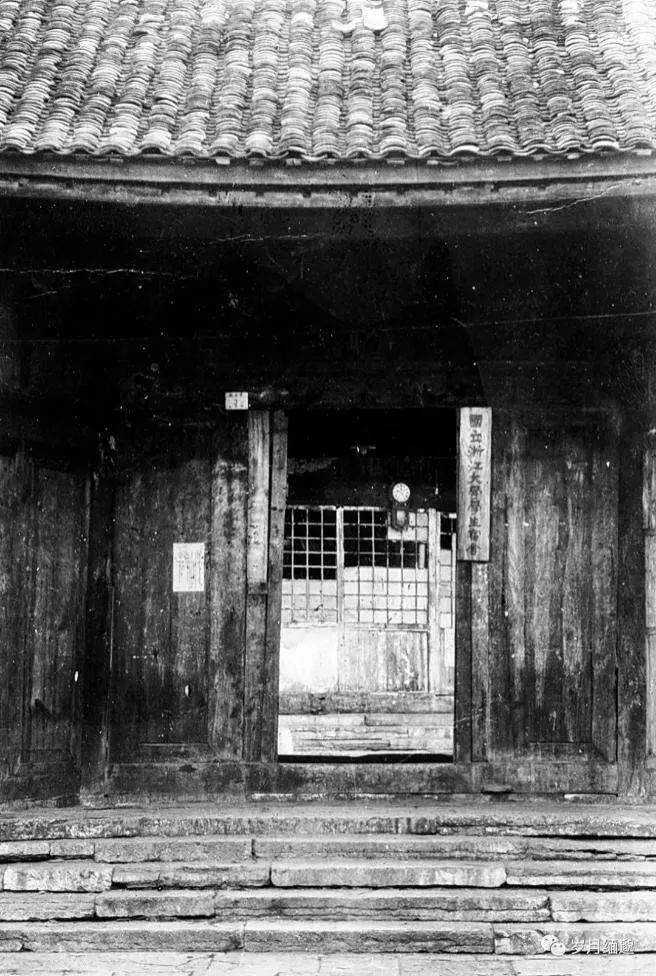 一键收藏!从浙里美食看风雨百年