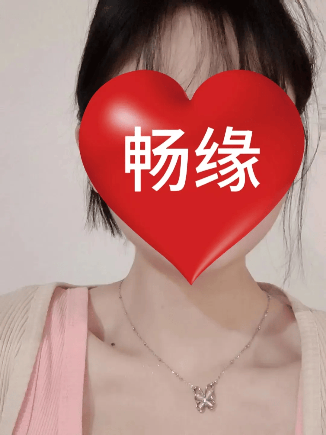 高平6位离异女士征婚!详情公布!