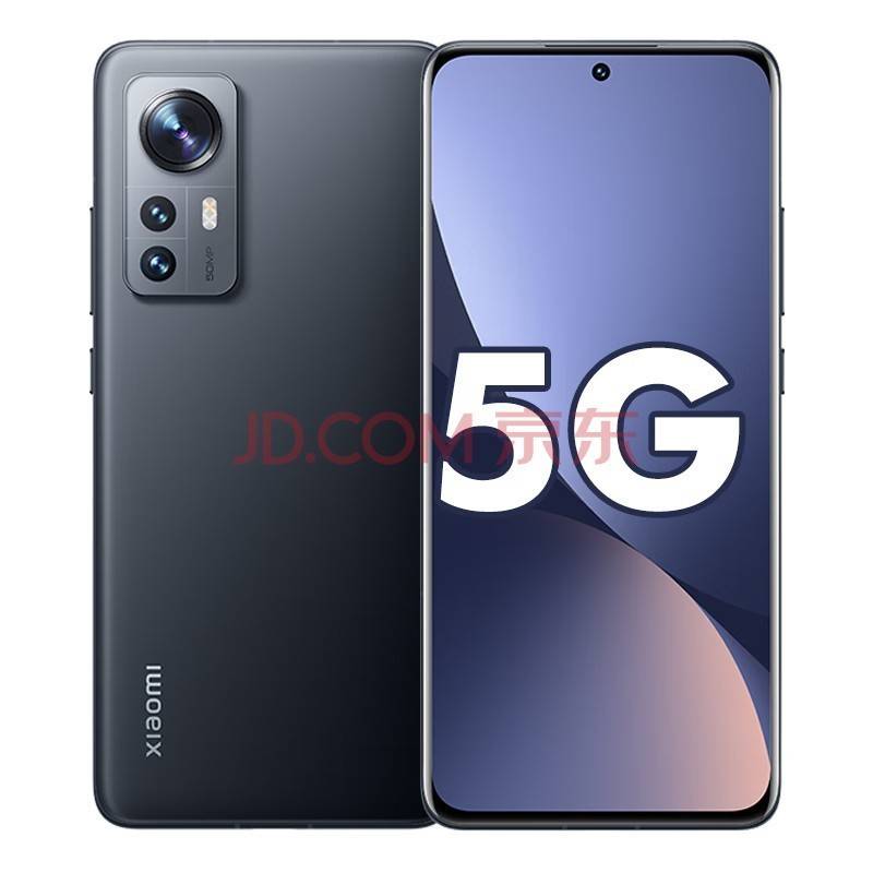 小米poco m6海外发布 936元起_推广_手机_helio