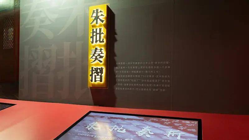 【 送好礼】穿中国传统服装去澳门科学馆有惊喜!
