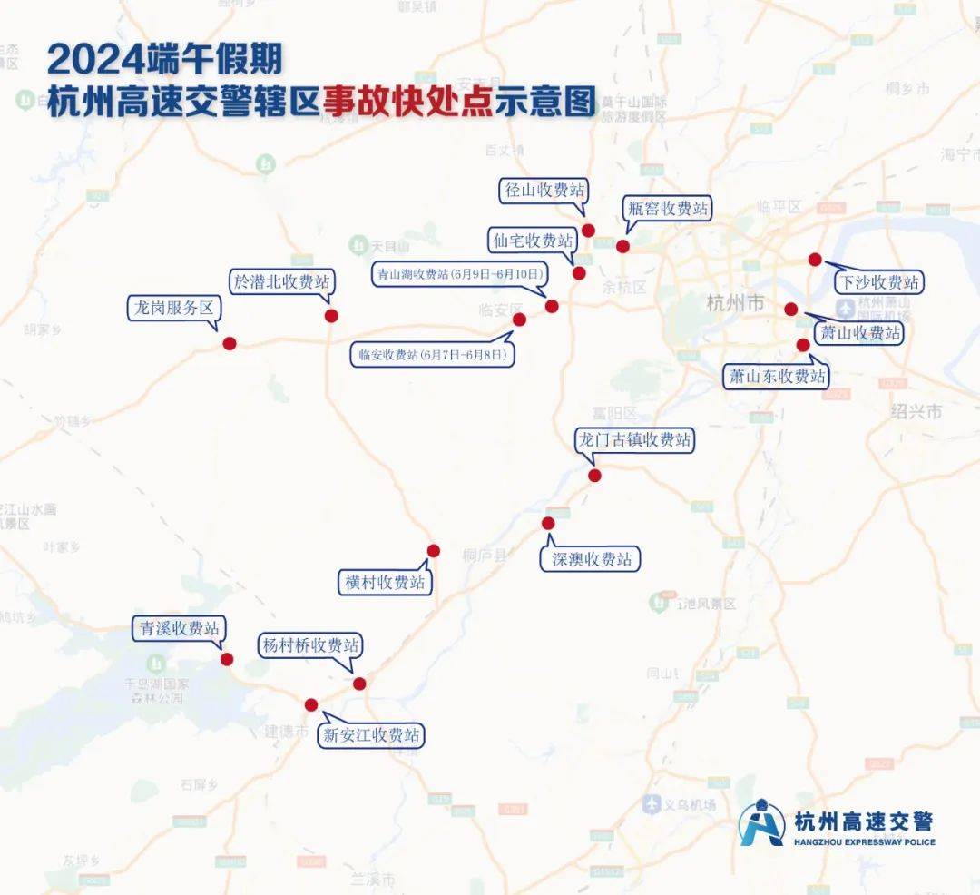S14滁州高速详细地图图片