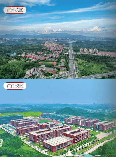 校园探访直播丨在华商职院,体验不一样的大学生活!_校区_江门_广州