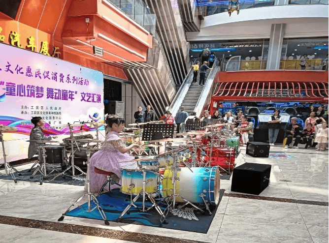 欣荟万象广场比优特时代广场为全力打造鹤岗消费升级新高地,深入实施