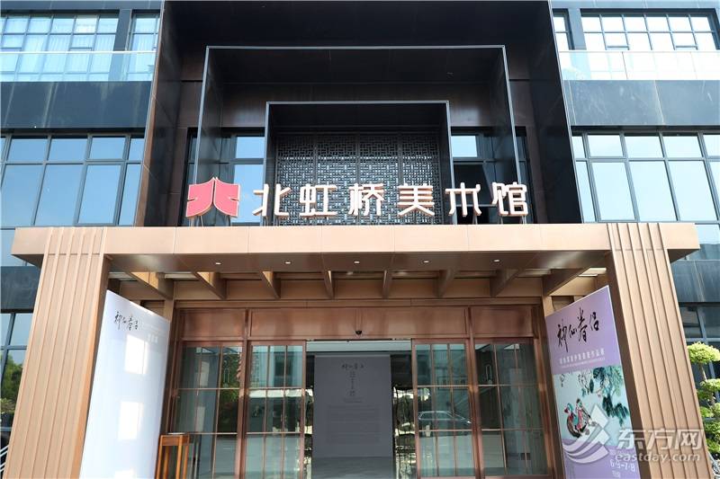 北虹桥美术馆举办刘海粟夏伊乔书画作品展，回首神仙眷侣的艺术人生_创作_先生_中国