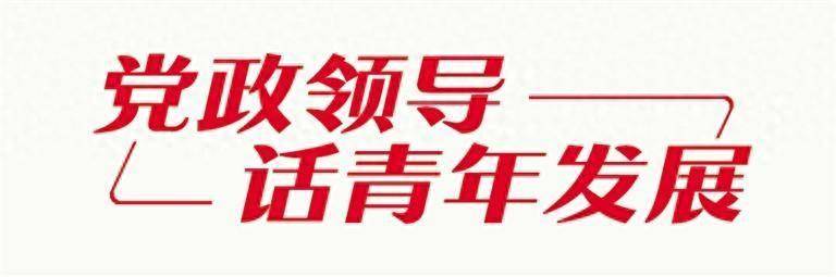 🌸平凉日报【澳门天天彩免费资料大全免费查询】_港人北上新选择：今年流行城市微度假，轻松实现美食自由