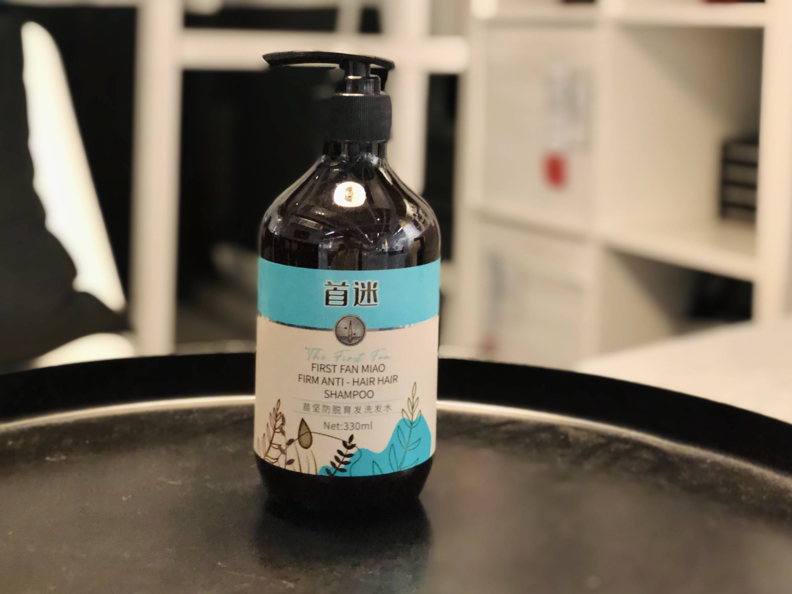 首迷防脱洗发水:头发的奇迹创造者!