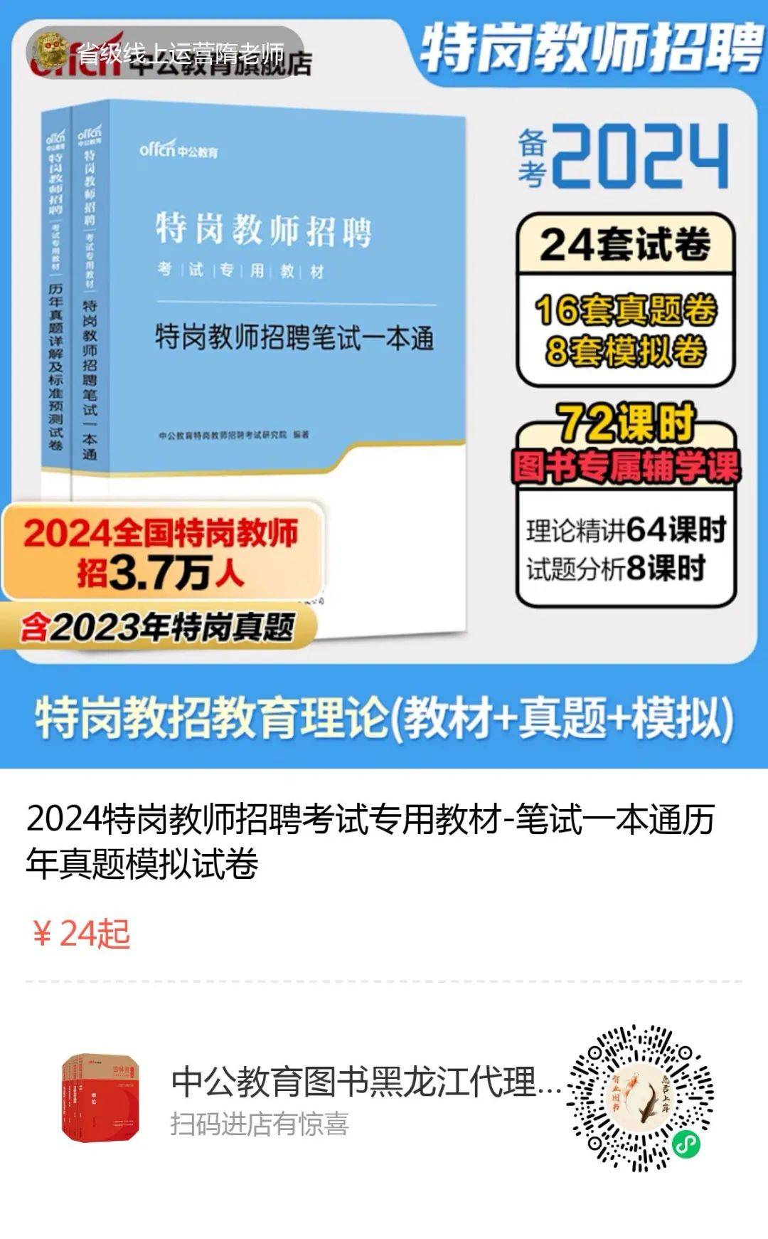 红河人才招聘_红河人才招聘官方网站_招聘红河人才网官网