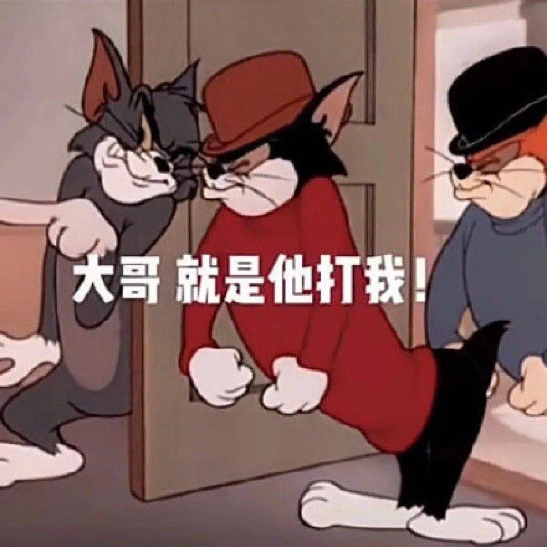 不够舔你吗?想和你一起用表情包