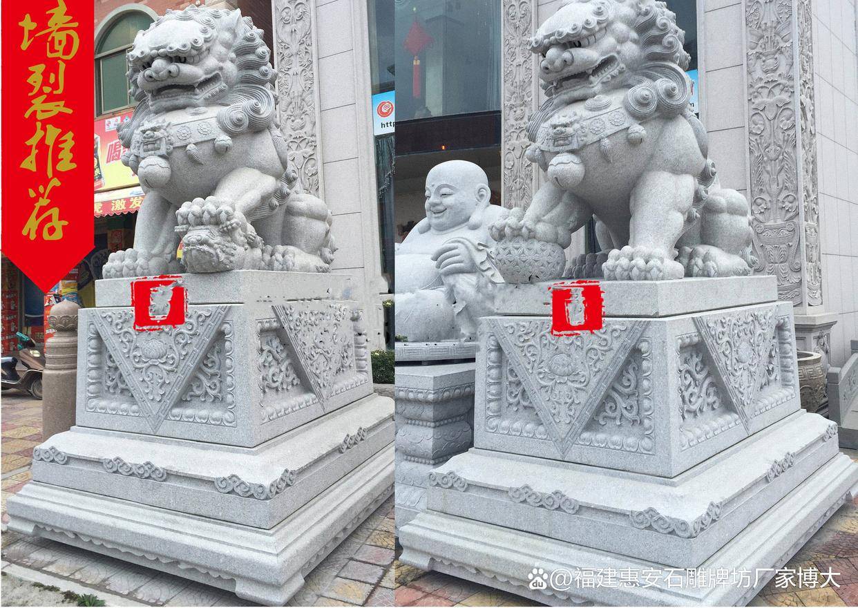 古代石狮子在皇家园林的摆放