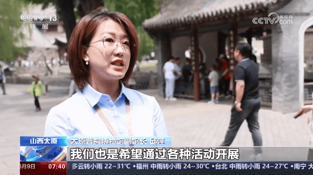 活动回顾丨"品味端午 传承文明"端午节活动