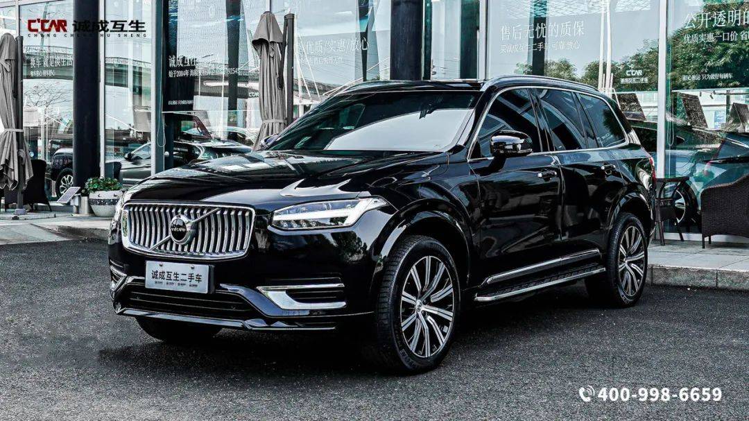 【沃尔沃xc90 b6 智逸豪华版 7座】