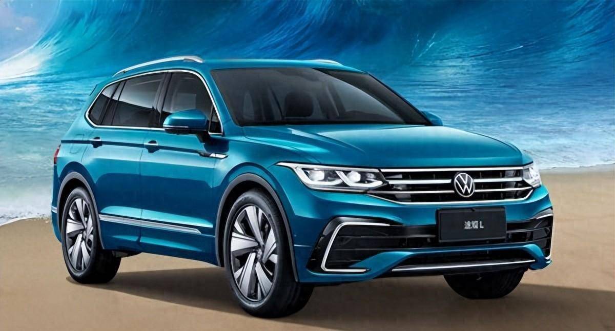 花 24 万买途观 l,一年后价格跌一半,车主分享真实感受