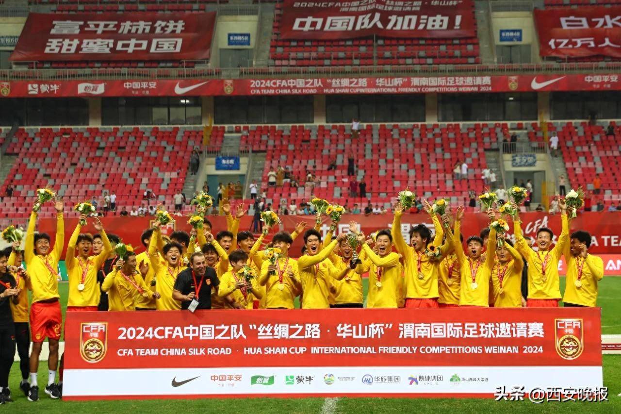 本场比赛渭南市体育中心体育场涌入万余名观众,中国队较之前两场有着