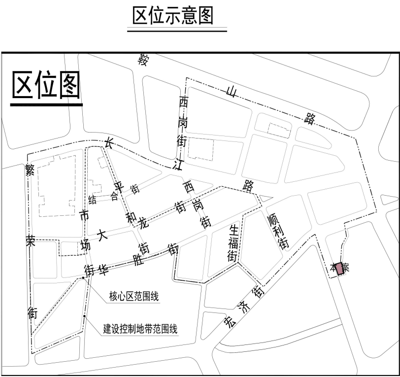 大连自然资源局公开征求东关街dg