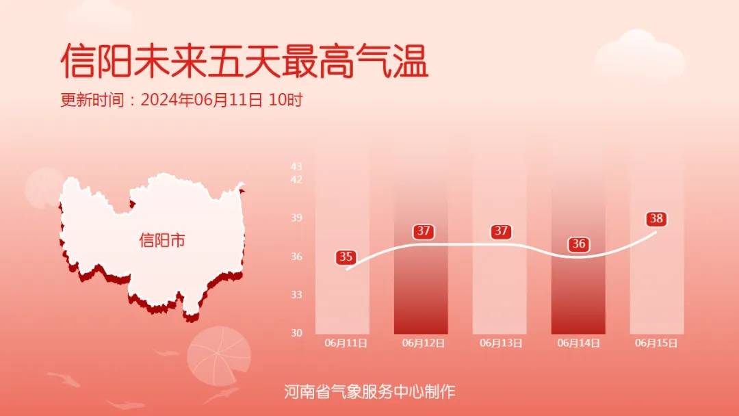 中国日报网 :一肖一码免费提前公开资料-艺伎：被普遍误解的历史