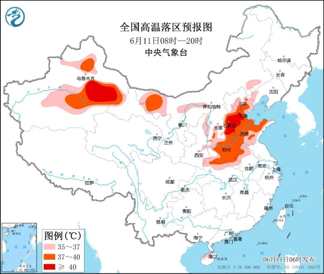 【全国天气】京津冀河南山东等地有持续性高温江南等地有较强降雨