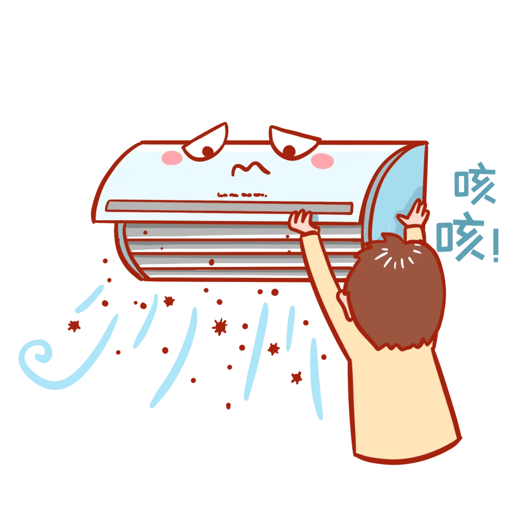 【益科普】夏日健康小贴士(一) 空调房里的"生存指南"