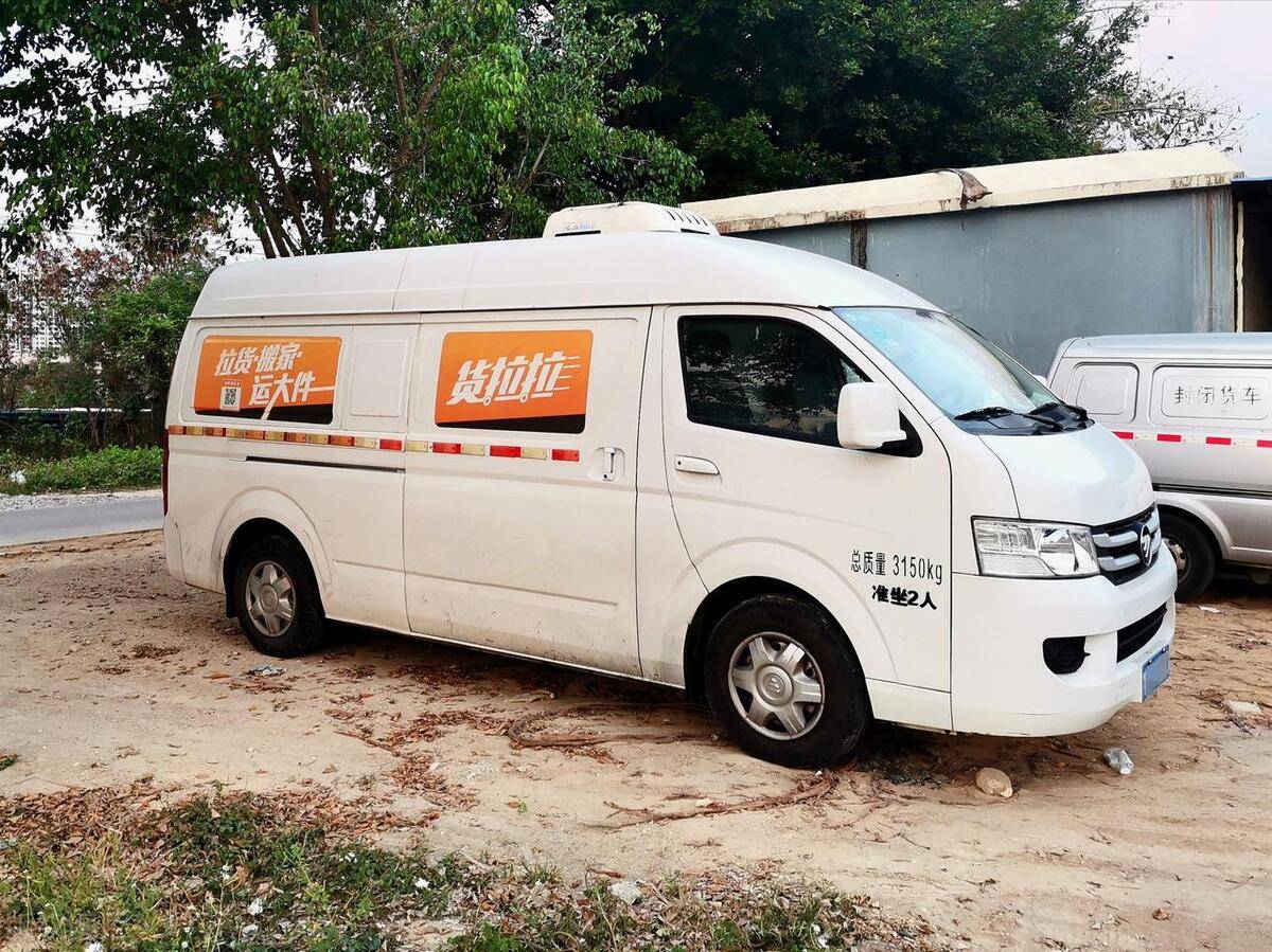 三,货拉拉的市场优势和风险点货拉拉凭借其独特的互