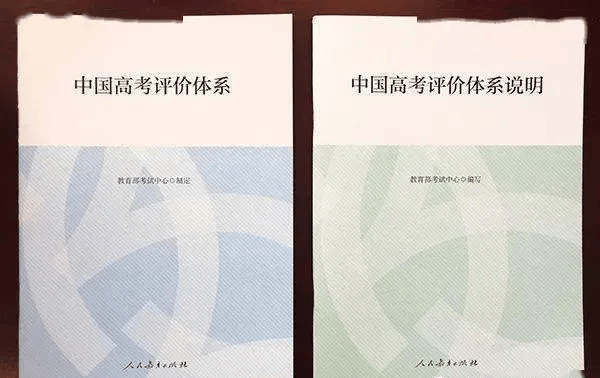 🌸【新澳2024年精准一肖一码】🌸_贵州上味酒业助力《2024全国城市企联联席会议》在聊城召开  第1张