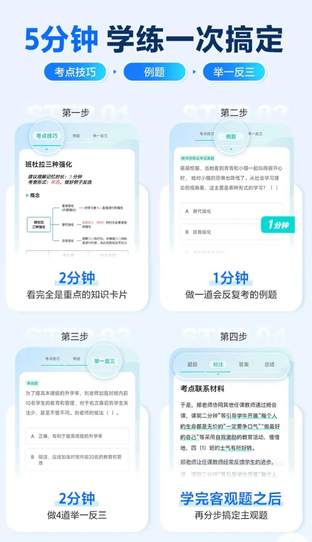 北京阜外醫(yī)院、豐臺(tái)區(qū)號(hào)販子掛號(hào)_10分鐘搞定，完全沒有問題！的簡單介紹