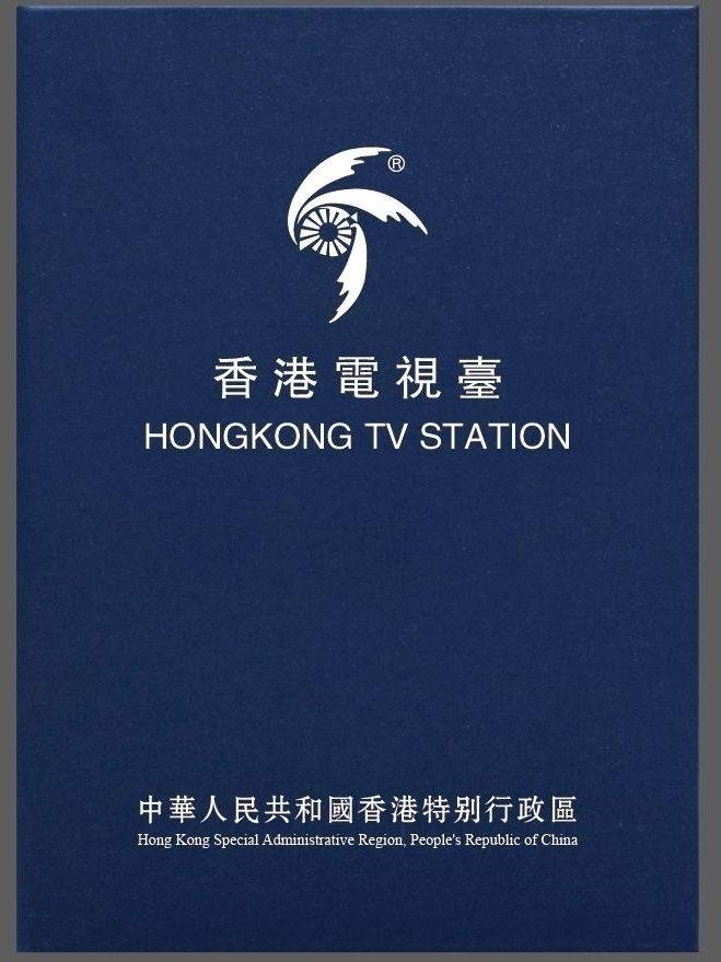 半两财经|花399元可获"香港电视台"讲师证?_网站_服务_北青报