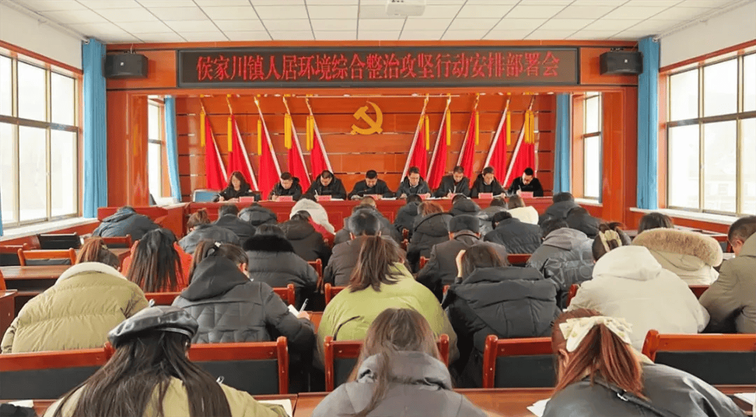 【焦点】魅力侯川展新颜——会宁县侯家川镇全力推动乡村振兴侧记