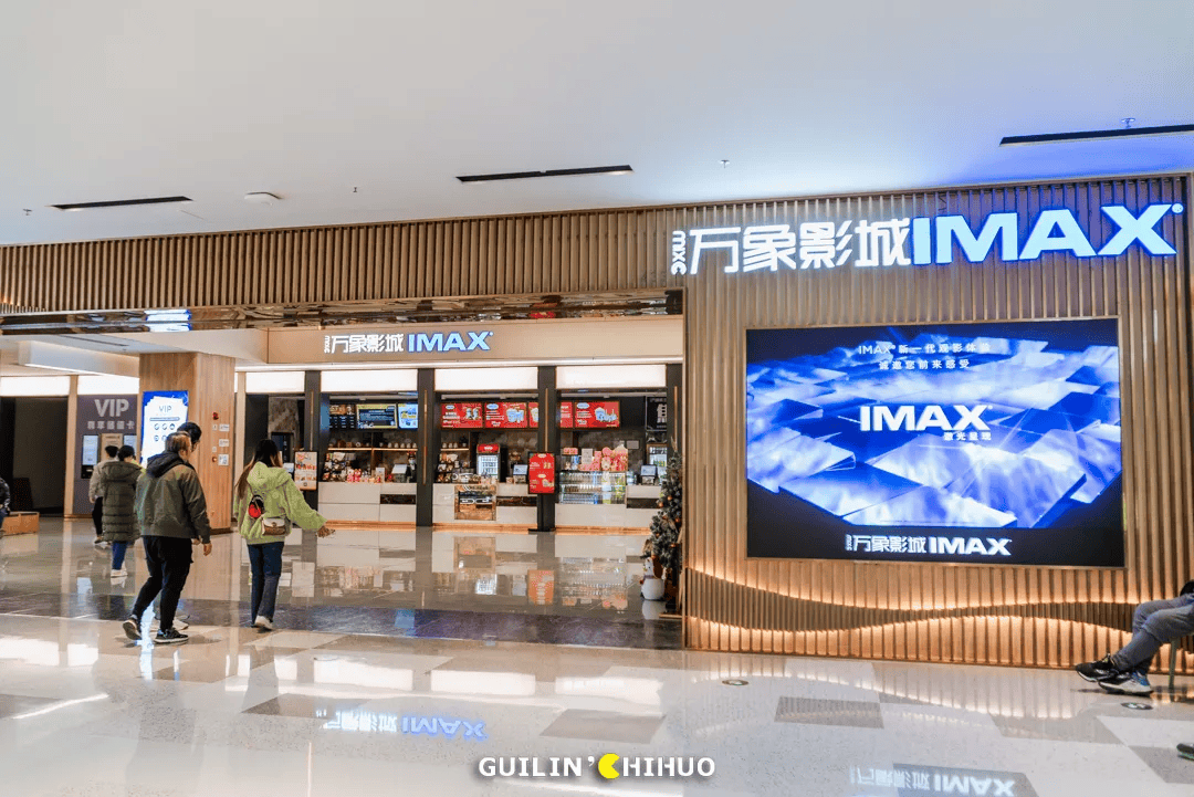 万象影城|19.9元学生权益卡除专属购票权益外,内含:25.